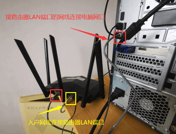 mercury路由器设置，水星无线路由器设置